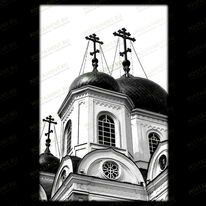 Купола церкви 91303