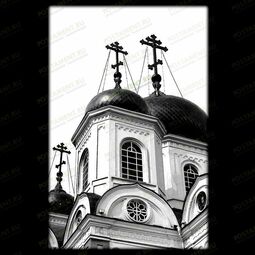 Купола церкви на памятник для гравировки