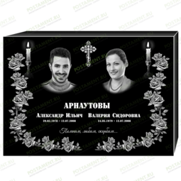 Рисунок 95162