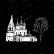 Храм 91320