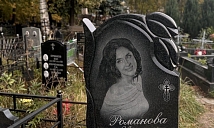 Полировка памятников из гранита и габбро-диабаза