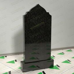 мусульманский памятник