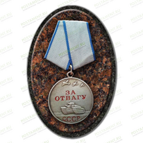 Медаль из керамики 91918