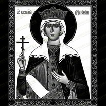 Икона Равноапостольная царица Елена Константинопольская 98007