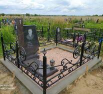 Ограда сварная 32021