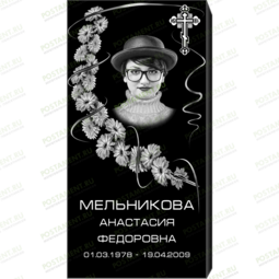 Рисунок 95142