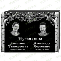 Рисунок 95157