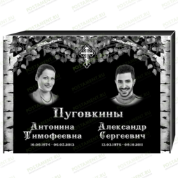Рисунок 95157