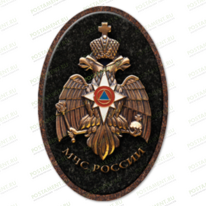 Значок МЧС 91923