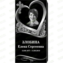Рисунок 95134