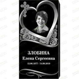 Рисунок 95134