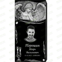 Рисунок 95114