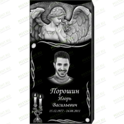 Рисунок 95114