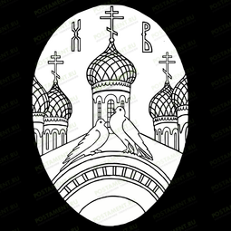 пескоструй  храм