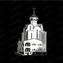 Собор 91317