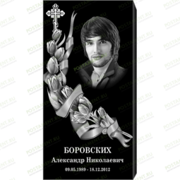 Рисунок 95145