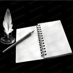 Книга - изображение для нанесения на памятник из гранита