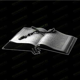 Гравировка книги на гранитном памятнике
