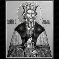 Икона Святой равноапостольный князь Владимир 98002