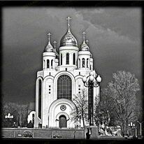 Собор Христа Спасителя 91307