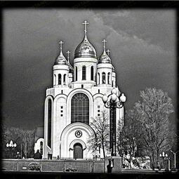 Собор Христа Спасителя на памятник