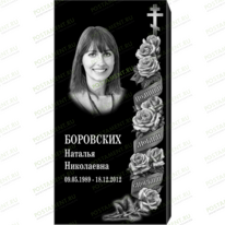 Рисунок 95133