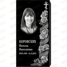 Рисунок 95133