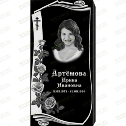 Рисунок 95128