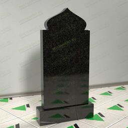 памятник для мусульман