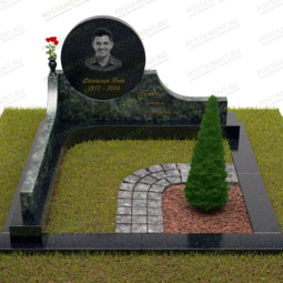 Красивый комплекс на могилу