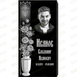 Рисунок 95130