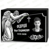 Рисунок 95159