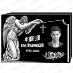 Рисунок 95159