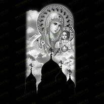 Храм и Божья Матерь 91301