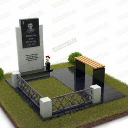 одинарный комплекс с лавкой и ограждением