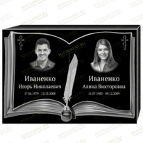 Рисунок 95149