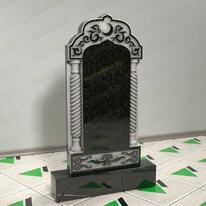 Памятник мусульманский № 13407