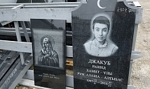 Лазерная гравировка на памятнике