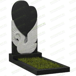 Памятник с лебедем и сердцем на могилу