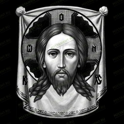 Икона Спас Нерукотворный на памятник