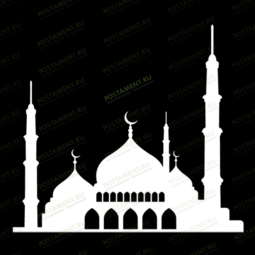 Мечеть с минаретом на мусульманский памятник