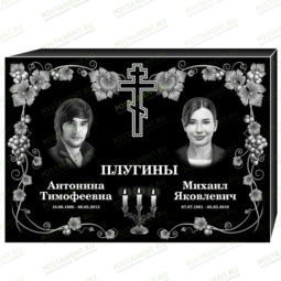 Рисунок 95152