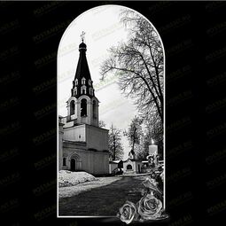 Пейзаж с церковью на памятник