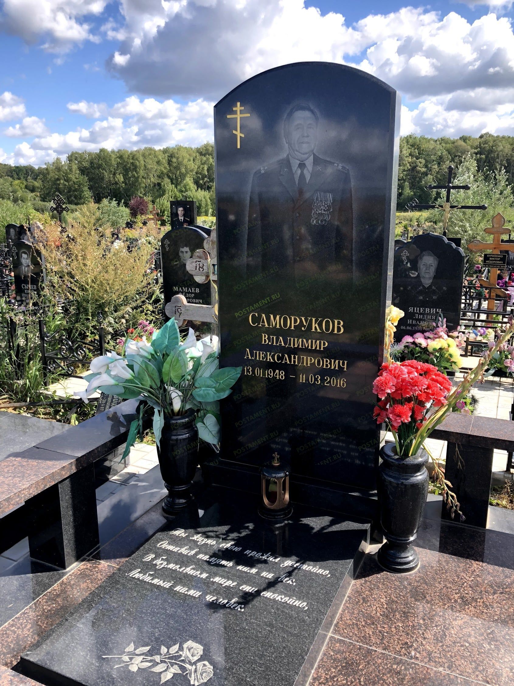 Текст на надгробной плите для деда