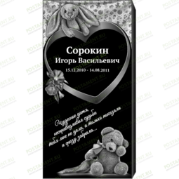 Рисунок 95147