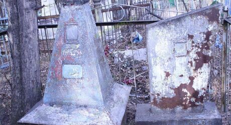 Восстановительные и дополнительные работы на кладбище