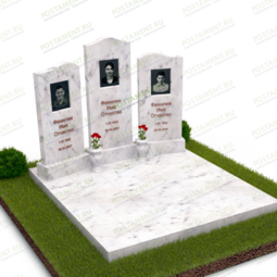 Тройной комплекс из мрамора