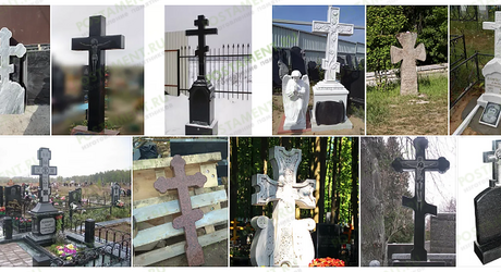 Каменные кресты на могилу