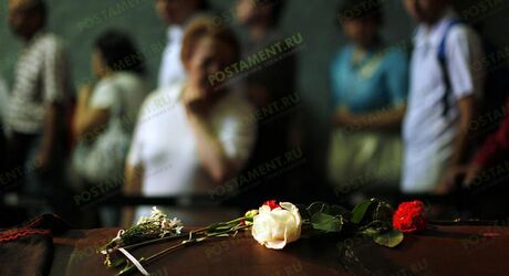 Траурные речи для похорон