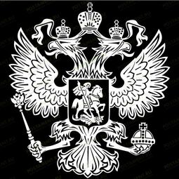 Изображение Герба РФ на памятнике военнослужащему